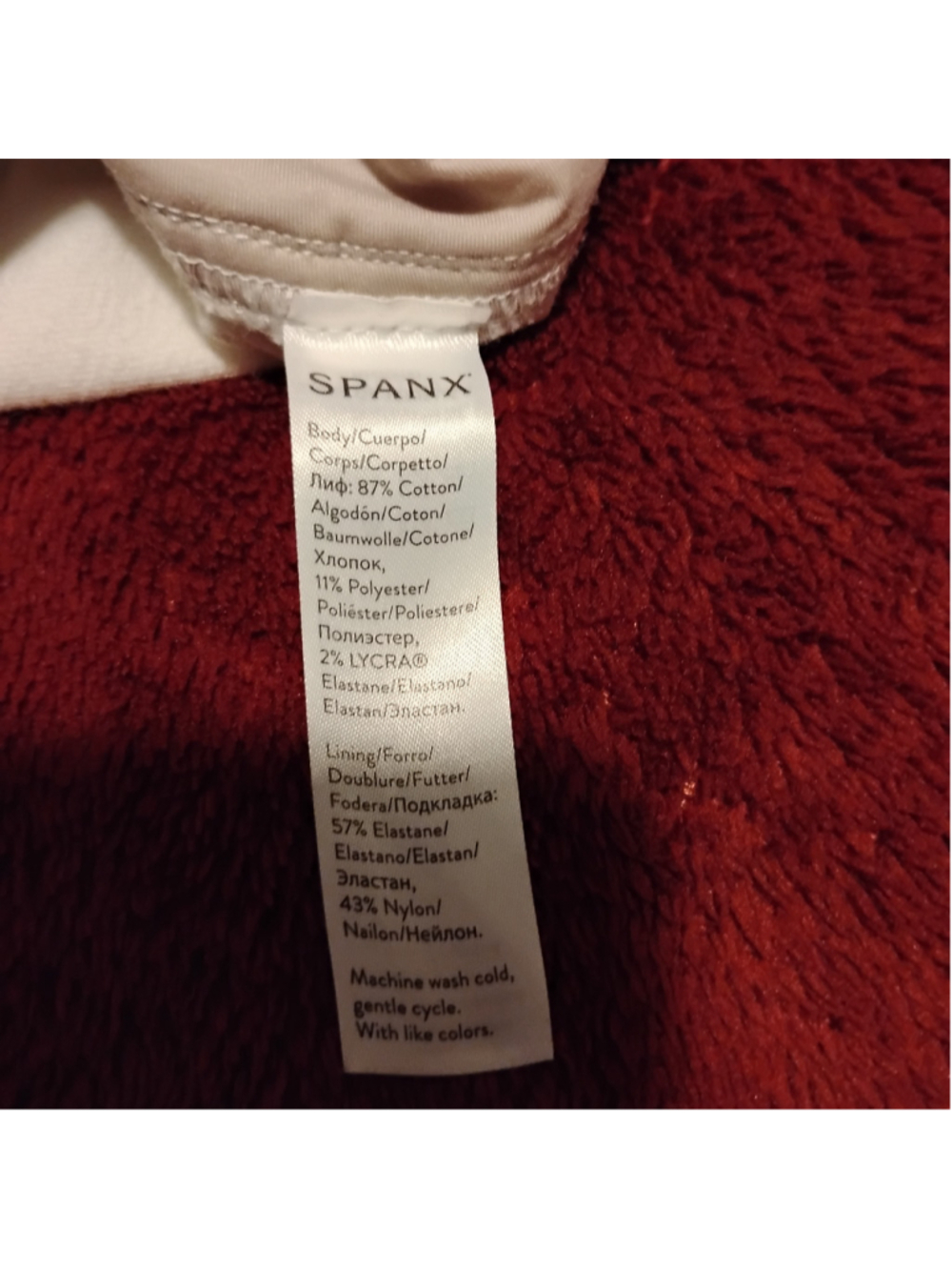 White Every Wear Spanx Jeans Women's Medium Skinny Pull-On Jeans - Picture 3 of 8